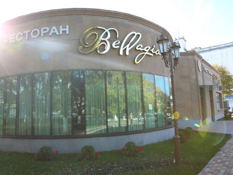 Ресторан Bellagio